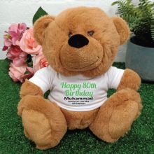 Personalised 80th Birthday Bear Brown Plush