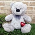 Bear with Red Heart Urn Grey 40cm 