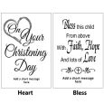 Christening Gallery Wood Frame 4x6 Typography Print
