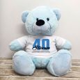 40th Birthday Personalised Bear with T-Shirt - Light Blue 40cm