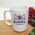 90th Birthday Personalised Coffee Mug - Swirl 15oz