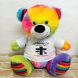 Baptism Personalised T-Shirt Bear 40cm Rainbow