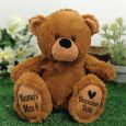 Christening Personalised Teddy Bear 30cm Brown