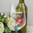 Personalised Wine Glass 450ml (F) Engraved