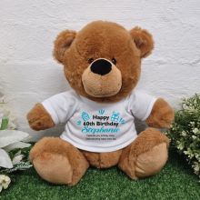 60th Birthday Personalised Party Bear Brown Plush 30cm
