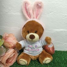 Easter Bunny in Personalised T-Shirt - Blanche