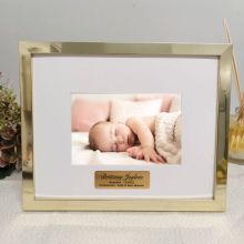 Baptised Personalised Photo Frame Gold