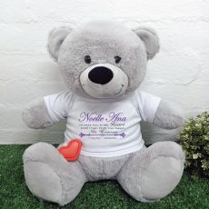 Voice Recordable Memory Bear with T-Shirt - Grey 40cm